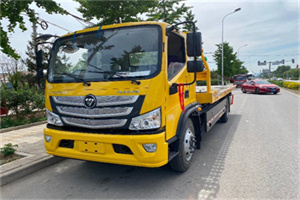 陆河汽车救援头像